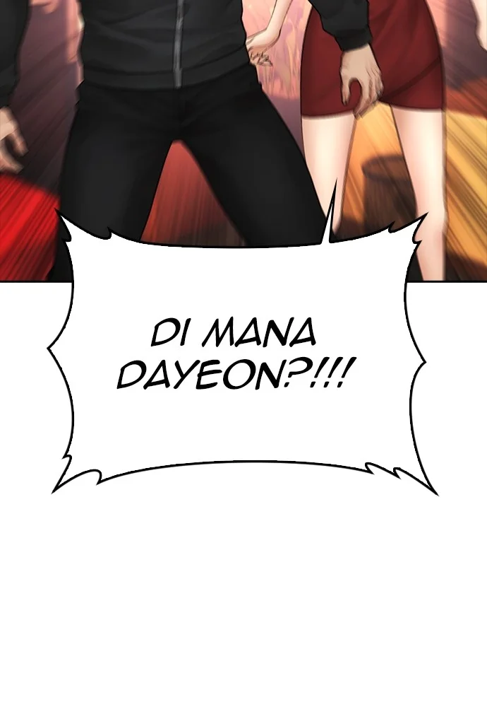 Highschool Lunch Dad chapter 96 halaman 80