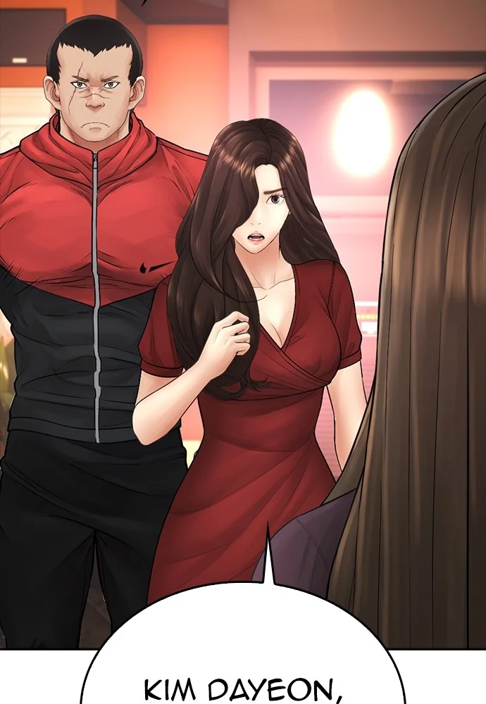 Highschool Lunch Dad chapter 96 halaman 84