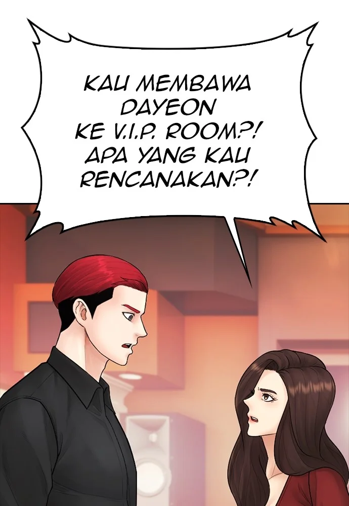 Highschool Lunch Dad chapter 96 halaman 88