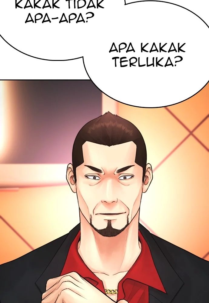 Highschool Lunch Dad chapter 96 halaman 95