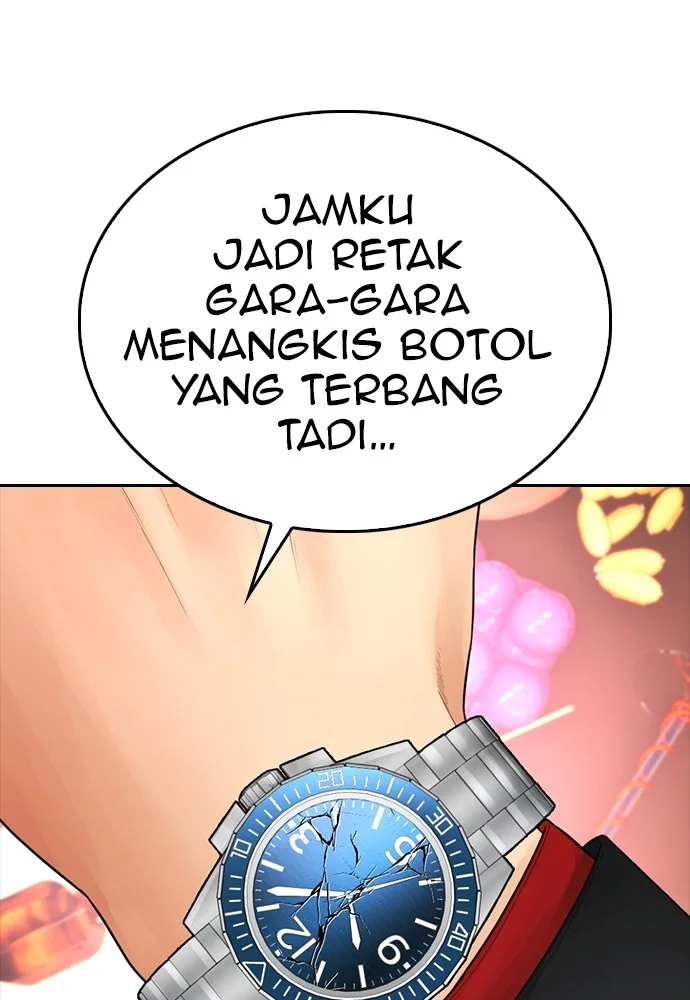 Highschool Lunch Dad chapter 96 halaman 97