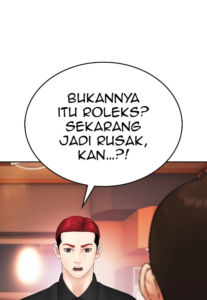 Highschool Lunch Dad chapter 96 halaman 99