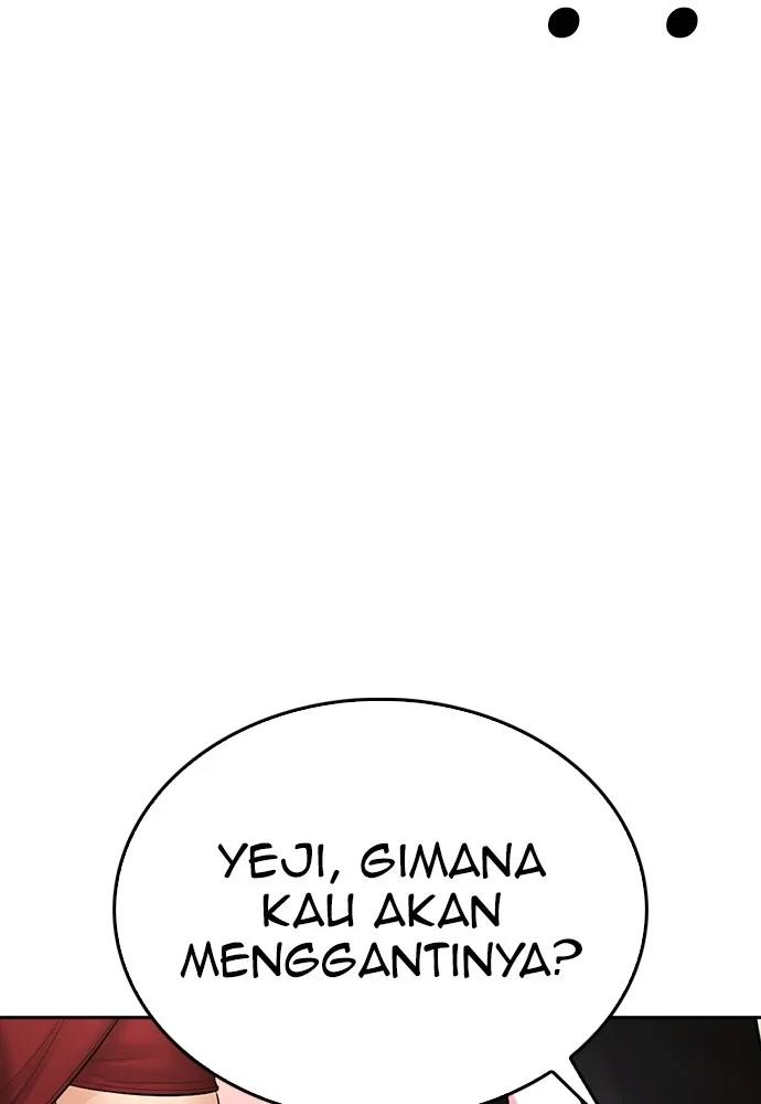 Highschool Lunch Dad chapter 96 halaman 103