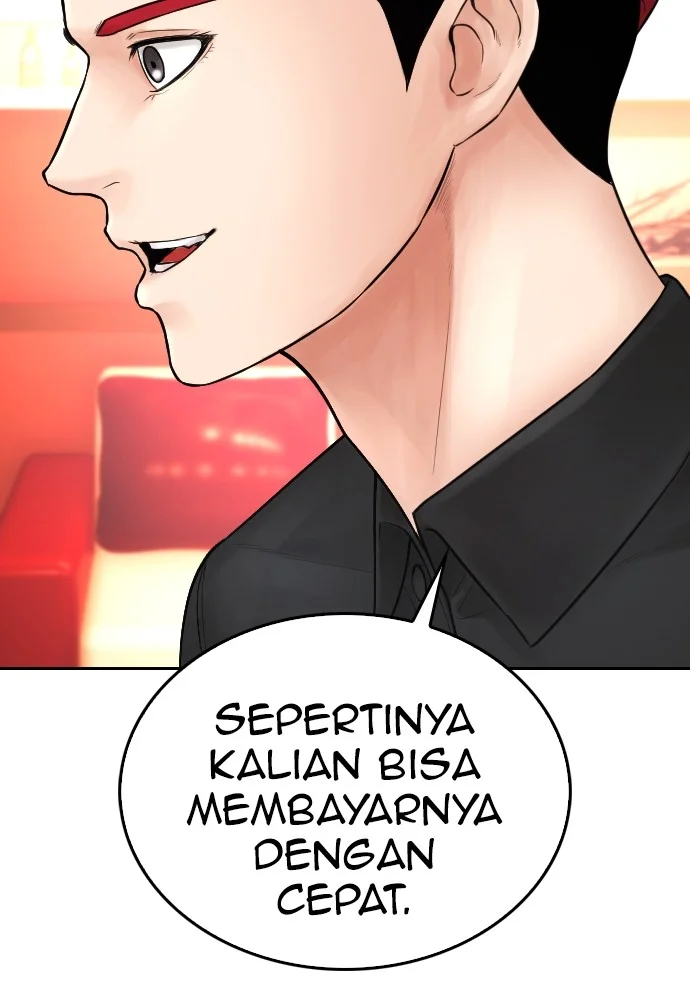 Highschool Lunch Dad chapter 96 halaman 107