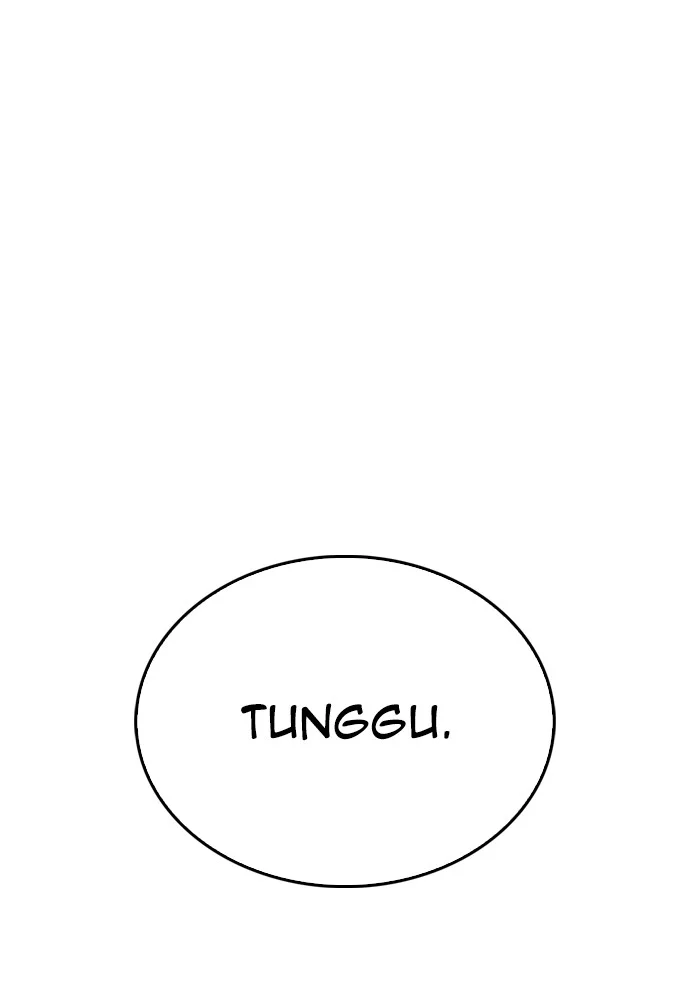 Highschool Lunch Dad chapter 96 halaman 110