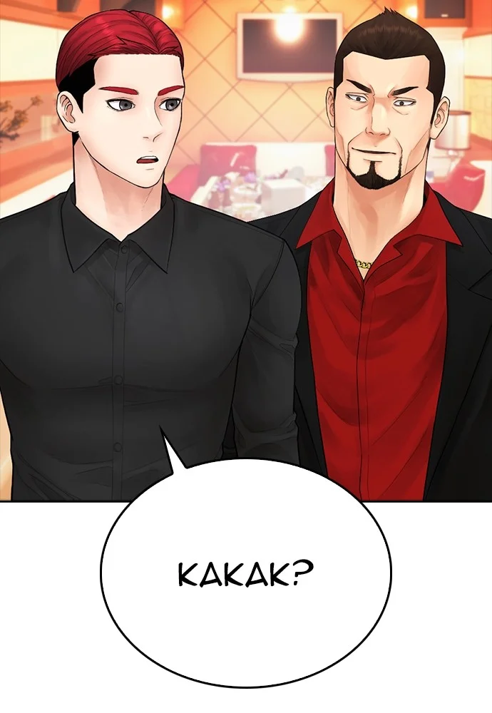 Highschool Lunch Dad chapter 96 halaman 112