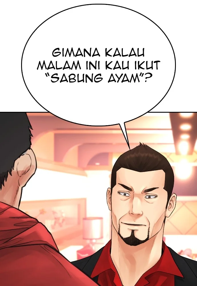 Highschool Lunch Dad chapter 96 halaman 116