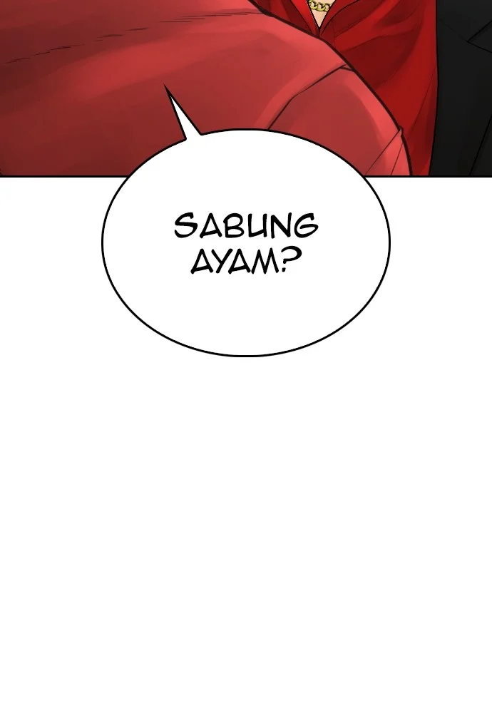 Highschool Lunch Dad chapter 96 halaman 117