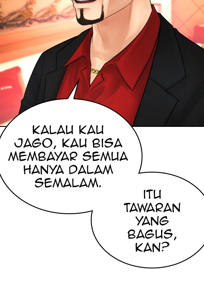 Highschool Lunch Dad chapter 96 halaman 119