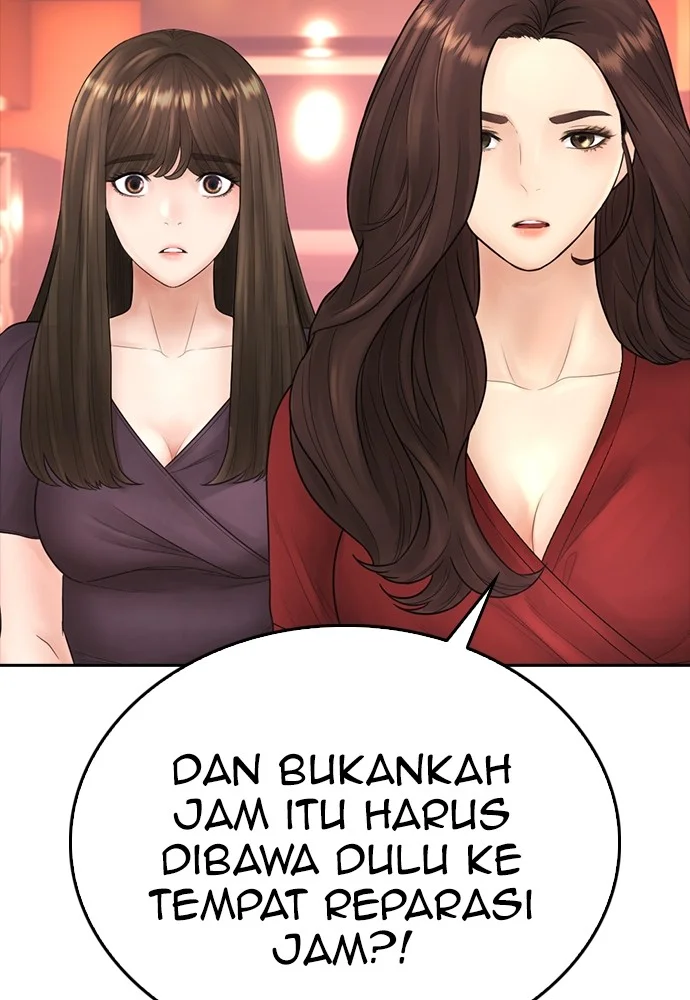 Highschool Lunch Dad chapter 96 halaman 121