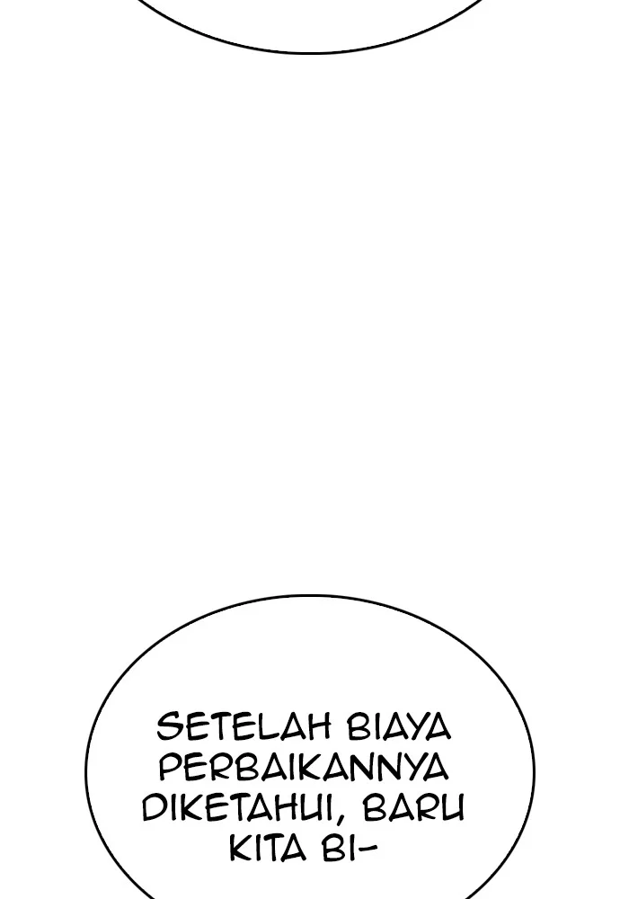 Highschool Lunch Dad chapter 96 halaman 122
