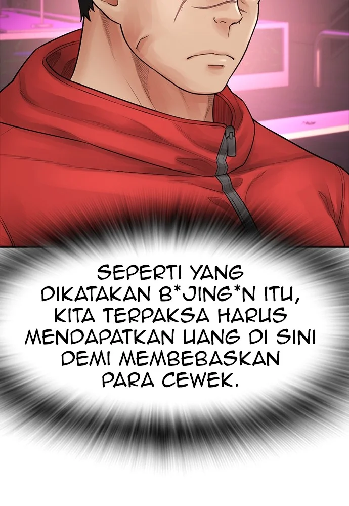 Highschool Lunch Dad chapter 96 halaman 141