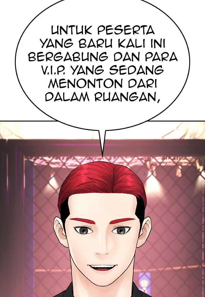 Highschool Lunch Dad chapter 96 halaman 147