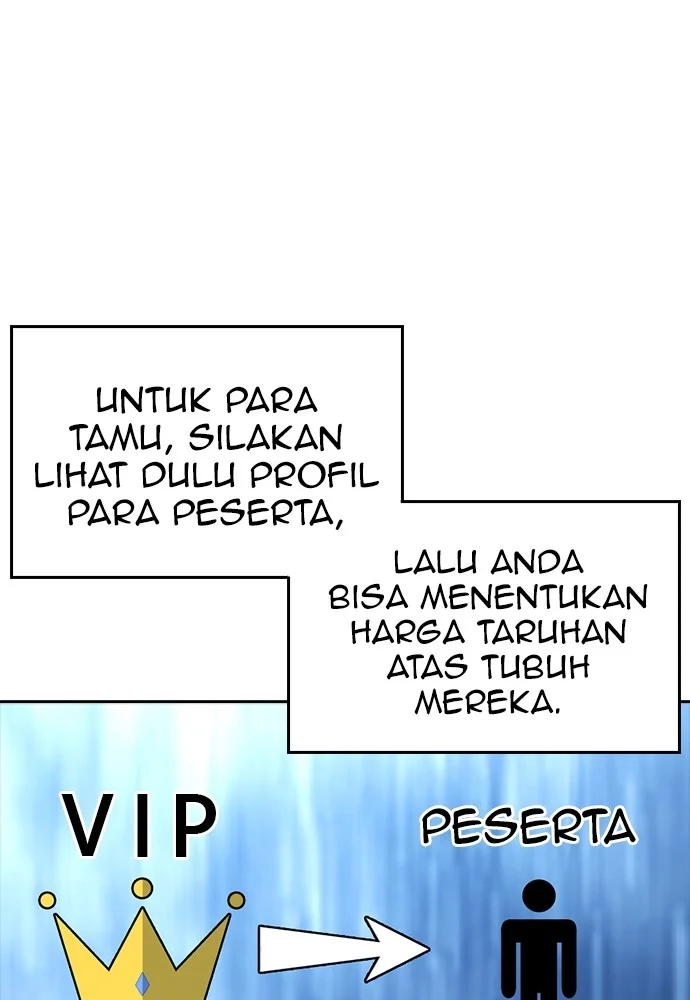Highschool Lunch Dad chapter 96 halaman 149