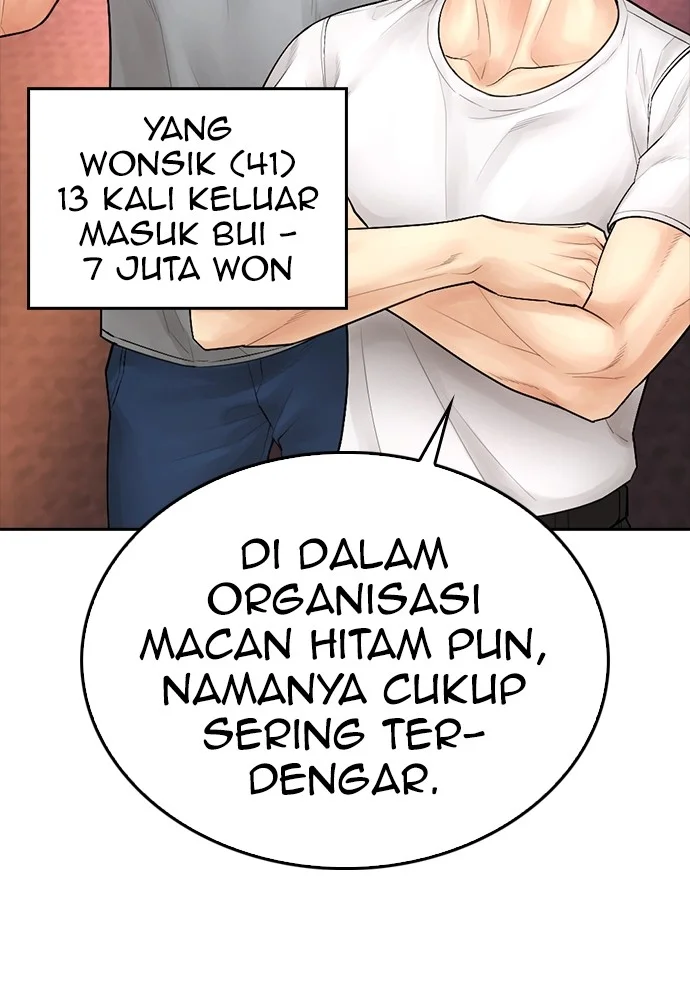 Highschool Lunch Dad chapter 96 halaman 174