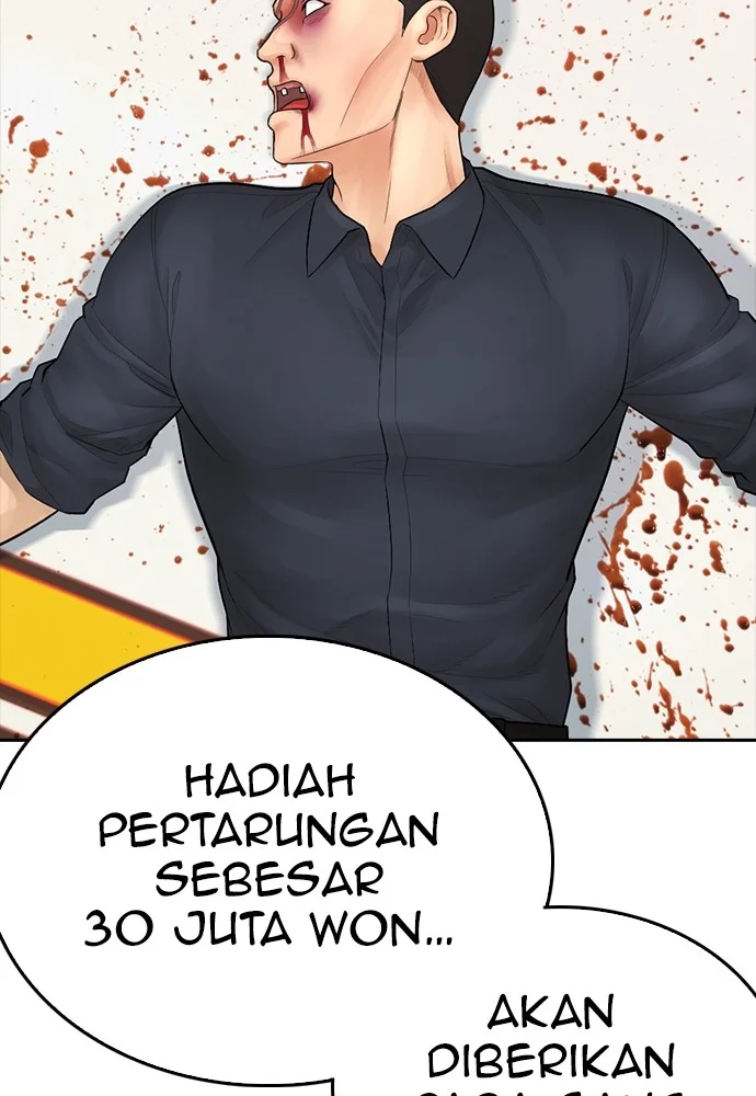 Highschool Lunch Dad chapter 96 halaman 194