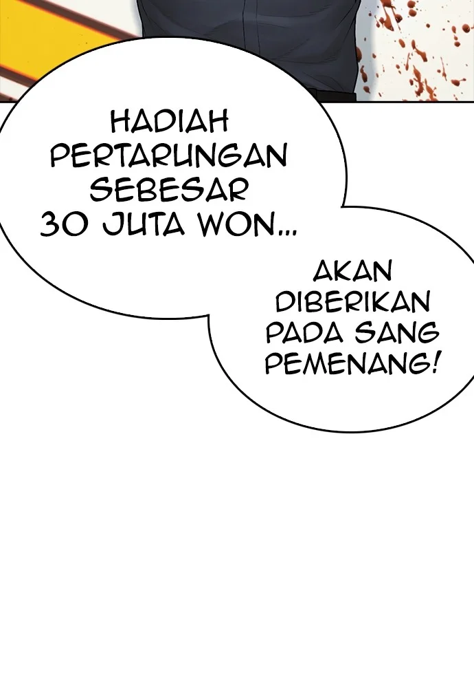 Highschool Lunch Dad Bab 97 halaman 8