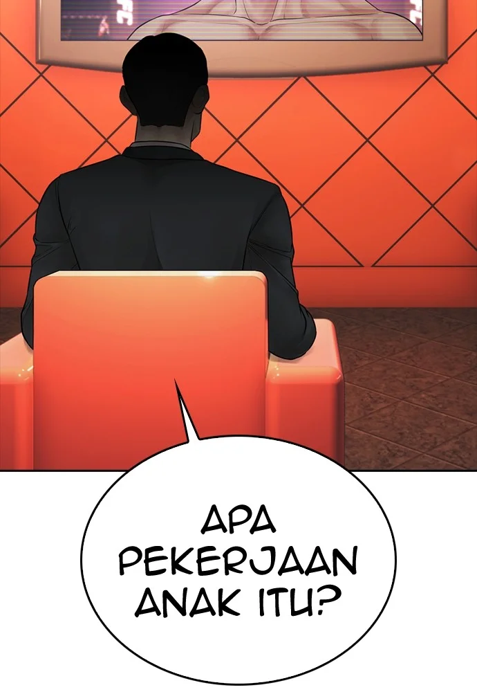 Highschool Lunch Dad Bab 97 halaman 29