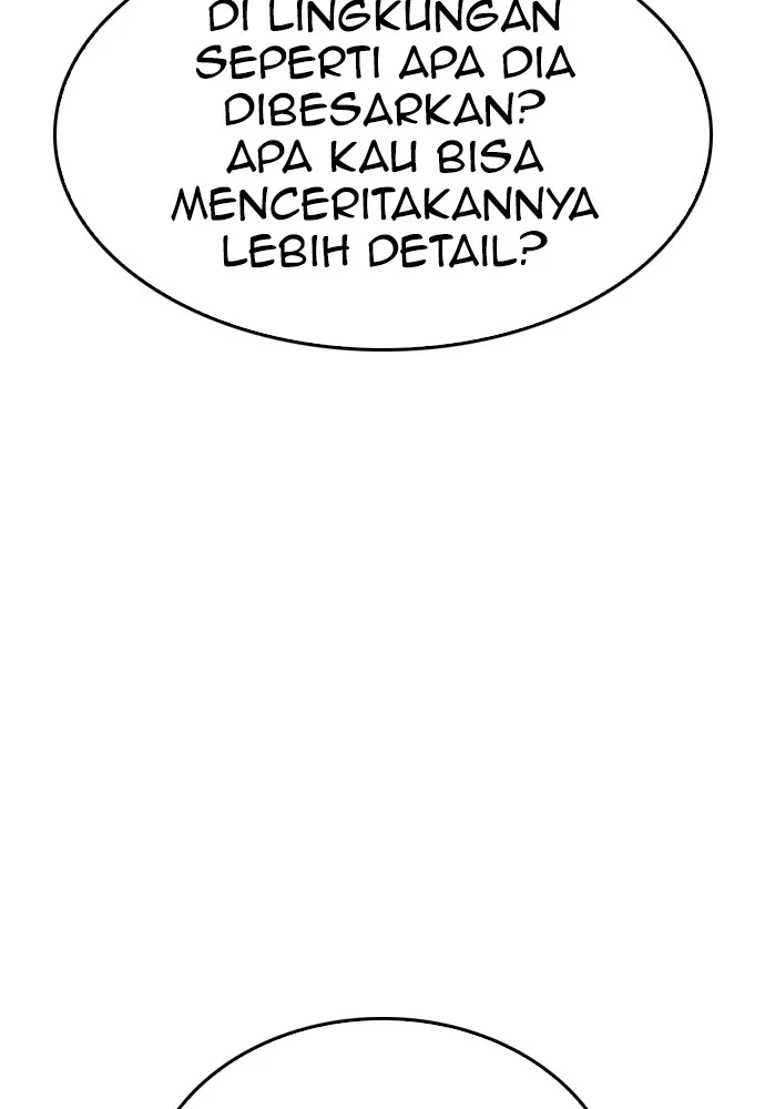 Highschool Lunch Dad Bab 97 halaman 34