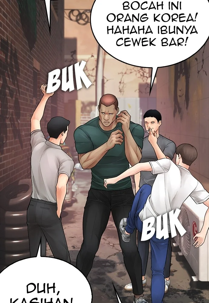 Highschool Lunch Dad Bab 97 halaman 44