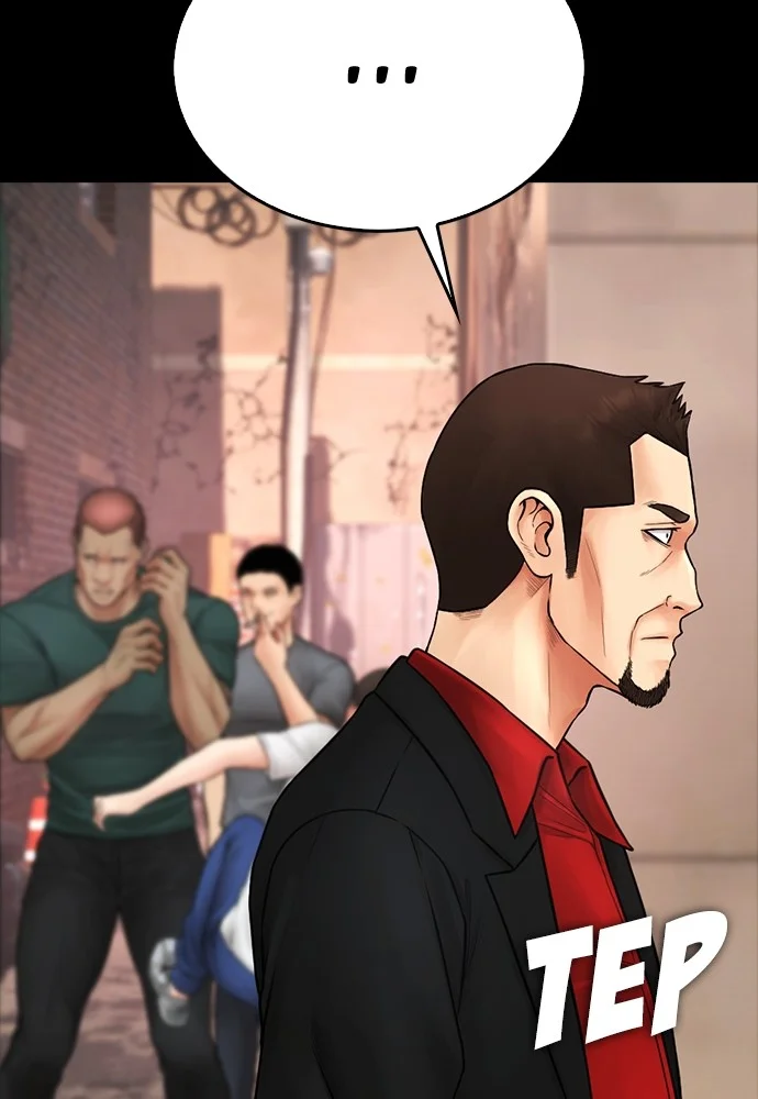 Highschool Lunch Dad Bab 97 halaman 46