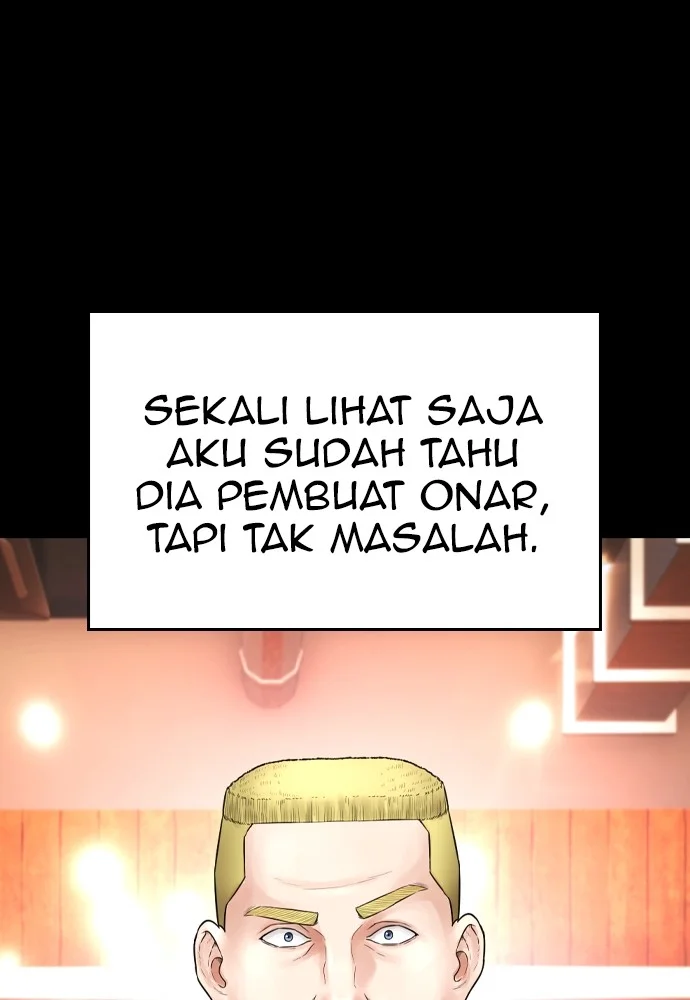 Highschool Lunch Dad Bab 97 halaman 49