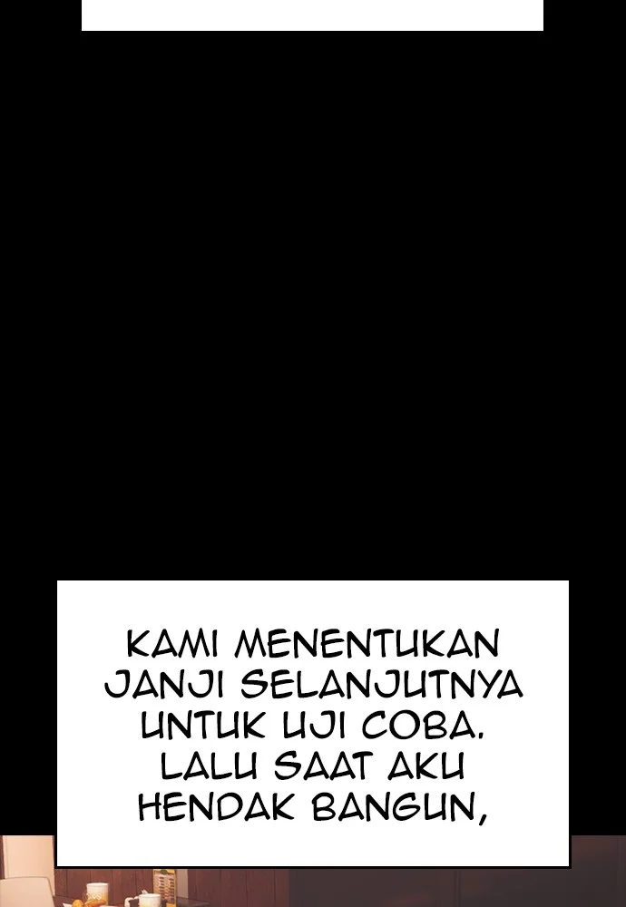 Highschool Lunch Dad Bab 97 halaman 51