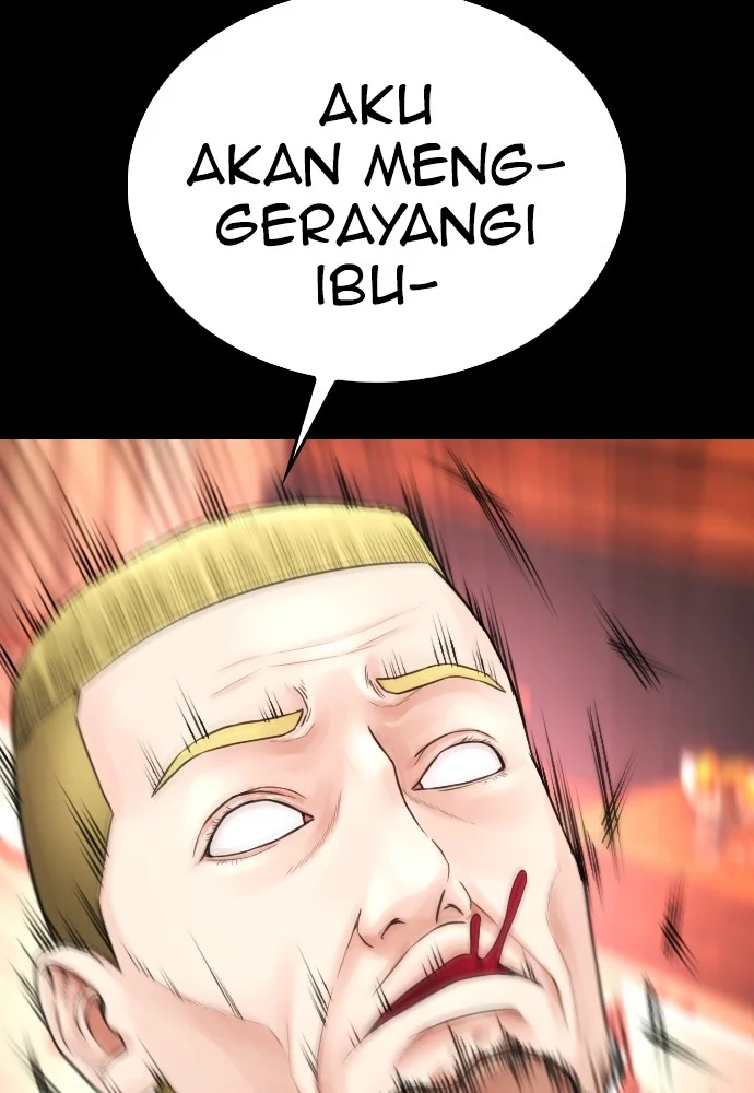Highschool Lunch Dad Bab 97 halaman 70