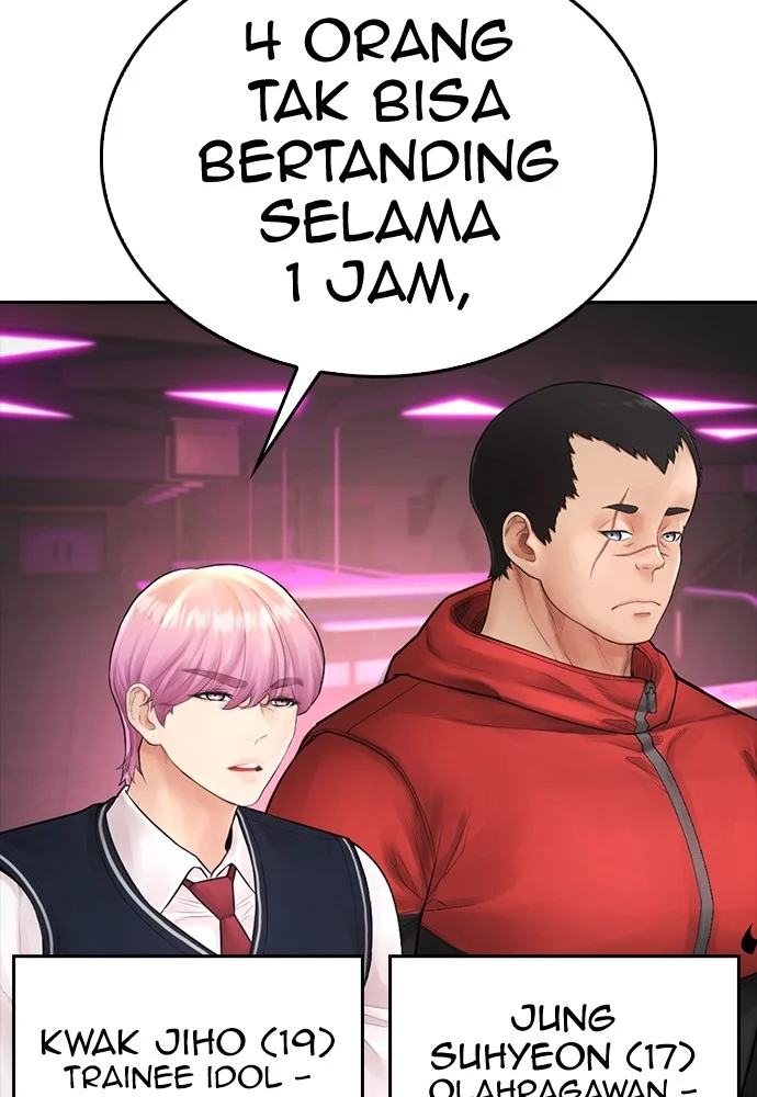 Highschool Lunch Dad Bab 97 halaman 109
