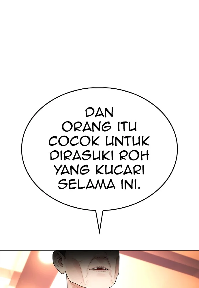 Highschool Lunch Dad Bab 98 halaman 7
