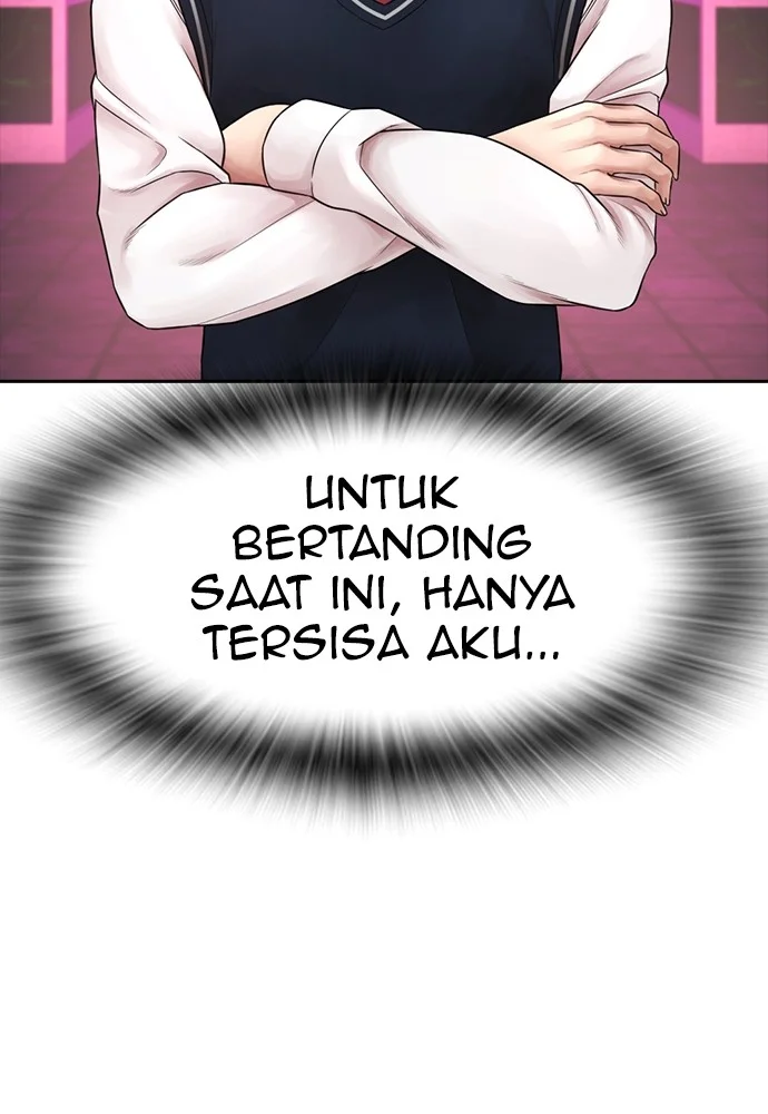 Highschool Lunch Dad Bab 98 halaman 16