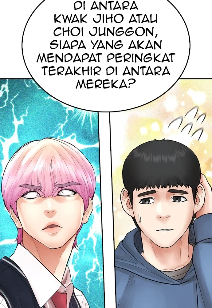 Highschool Lunch Dad Bab 98 halaman 28