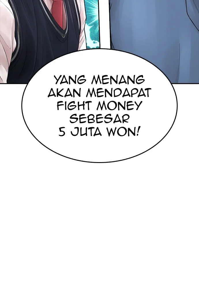 Highschool Lunch Dad Bab 98 halaman 29