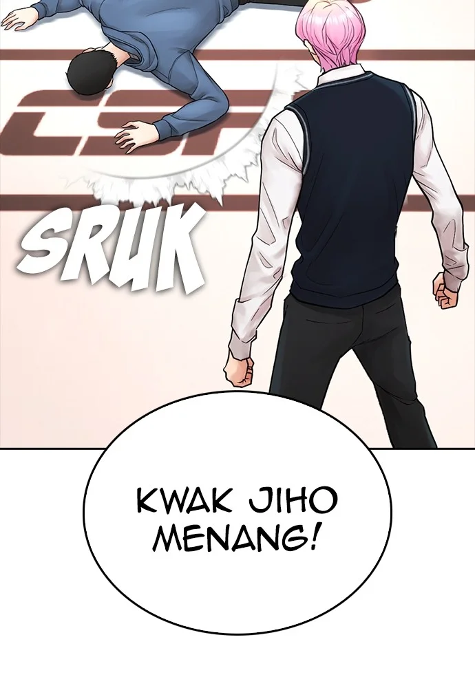 Highschool Lunch Dad Bab 98 halaman 86