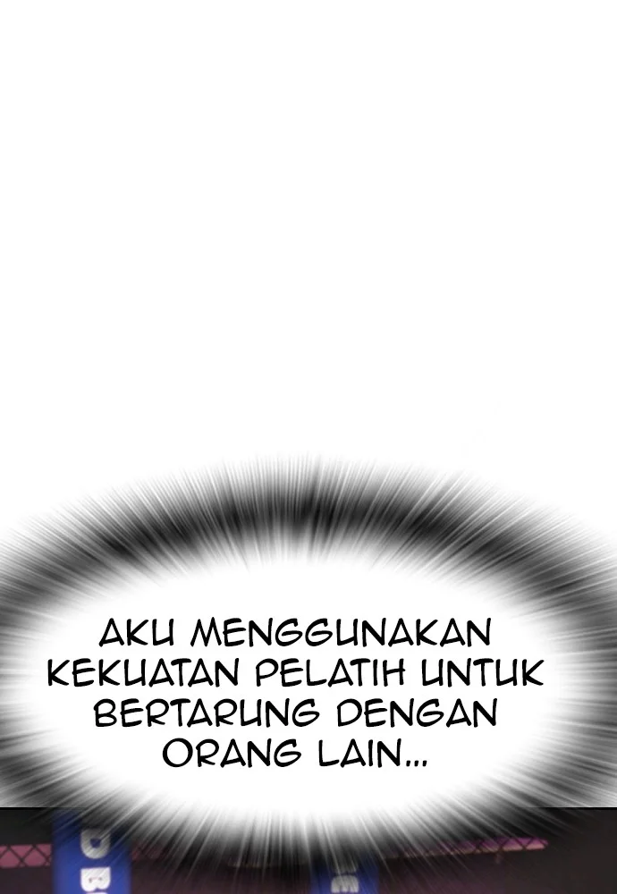 Highschool Lunch Dad Bab 98 halaman 113