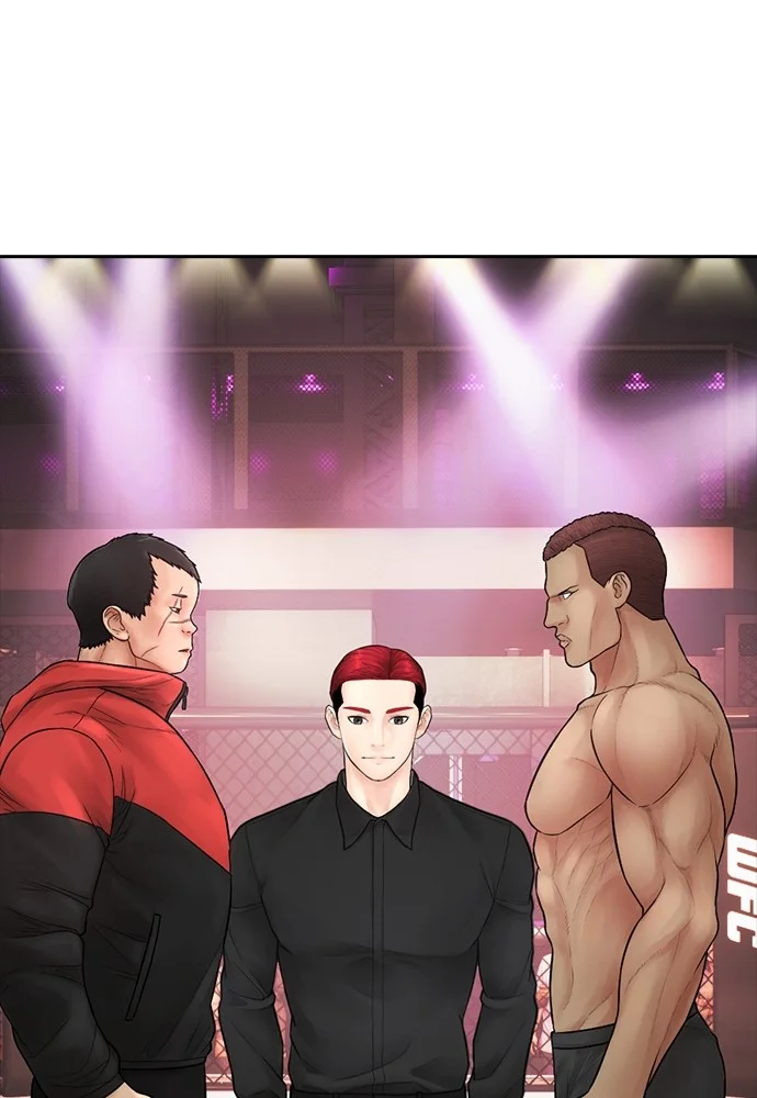 Highschool Lunch Dad Bab 98 halaman 117