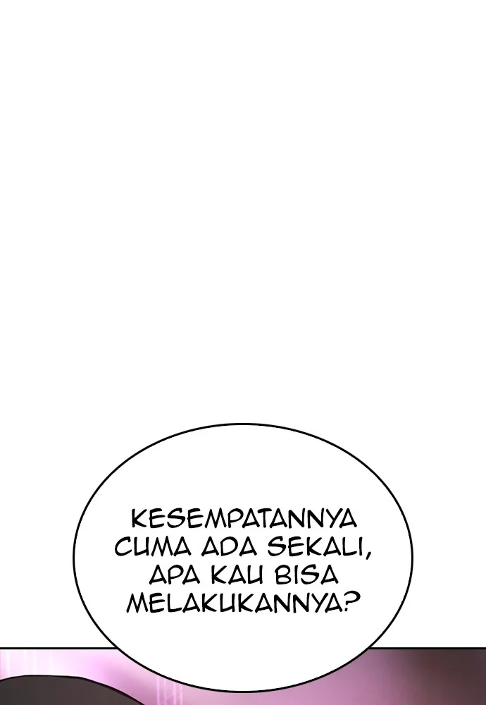 Highschool Lunch Dad Bab 99 halaman 1