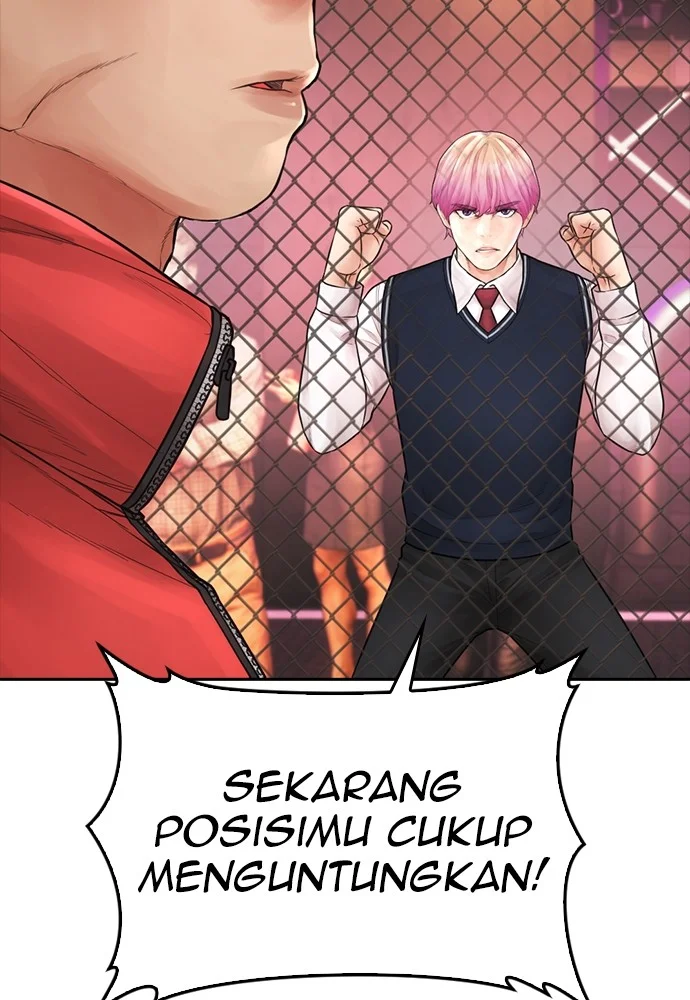 Highschool Lunch Dad Bab 99 halaman 54
