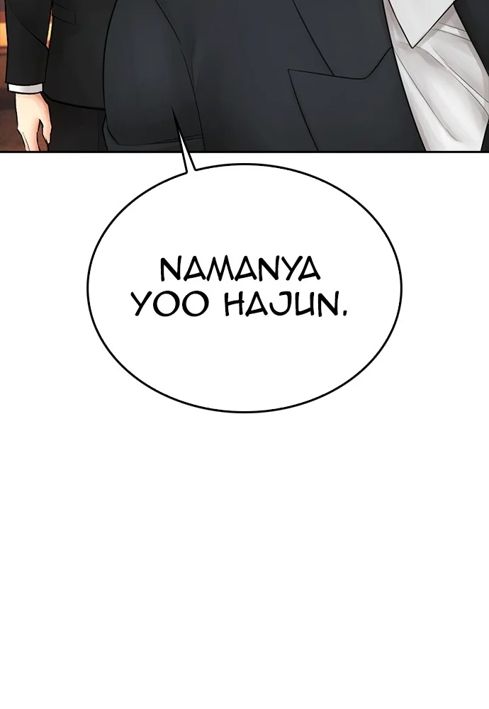 Highschool Lunch Dad Bab 99 halaman 82