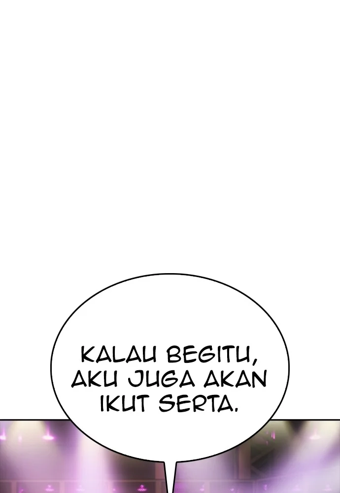 Highschool Lunch Dad Bab 99 halaman 85