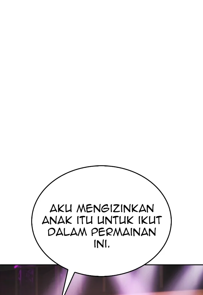 Highschool Lunch Dad Bab 99 halaman 110