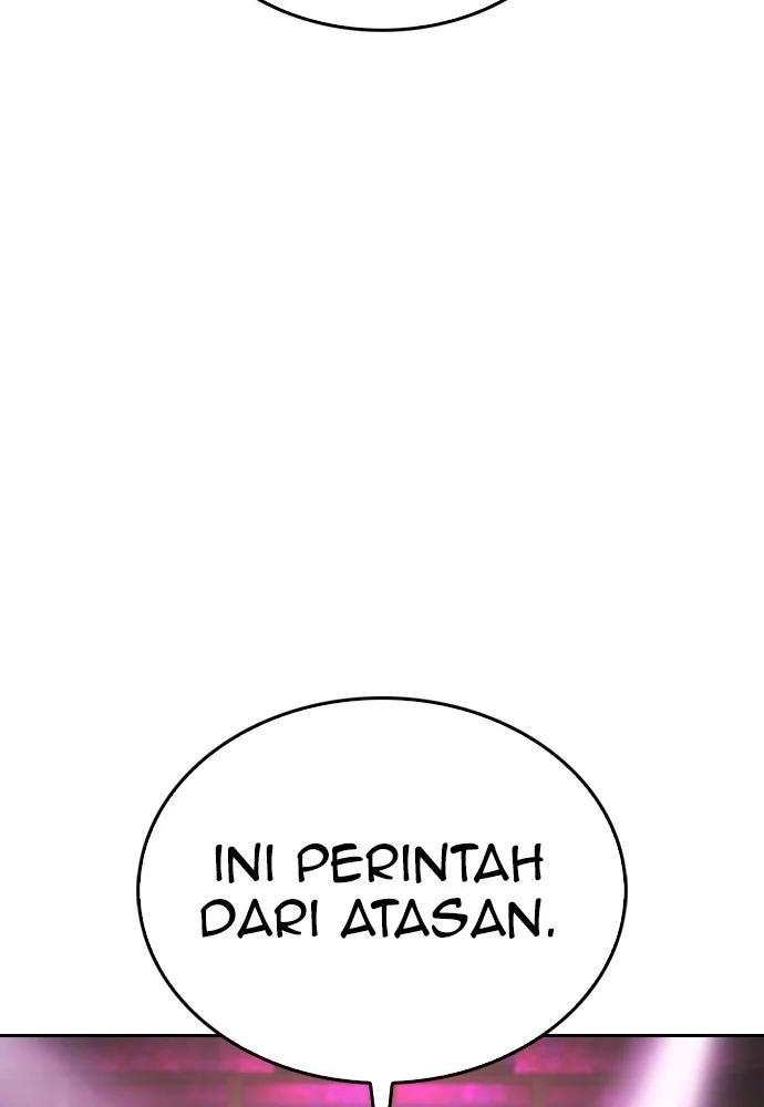 Highschool Lunch Dad Bab 99 halaman 112