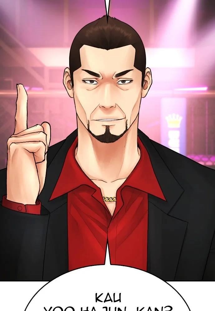 Highschool Lunch Dad Bab 99 halaman 113