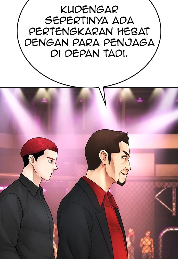 Highschool Lunch Dad Bab 99 halaman 117