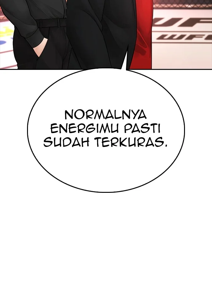 Highschool Lunch Dad Bab 99 halaman 118