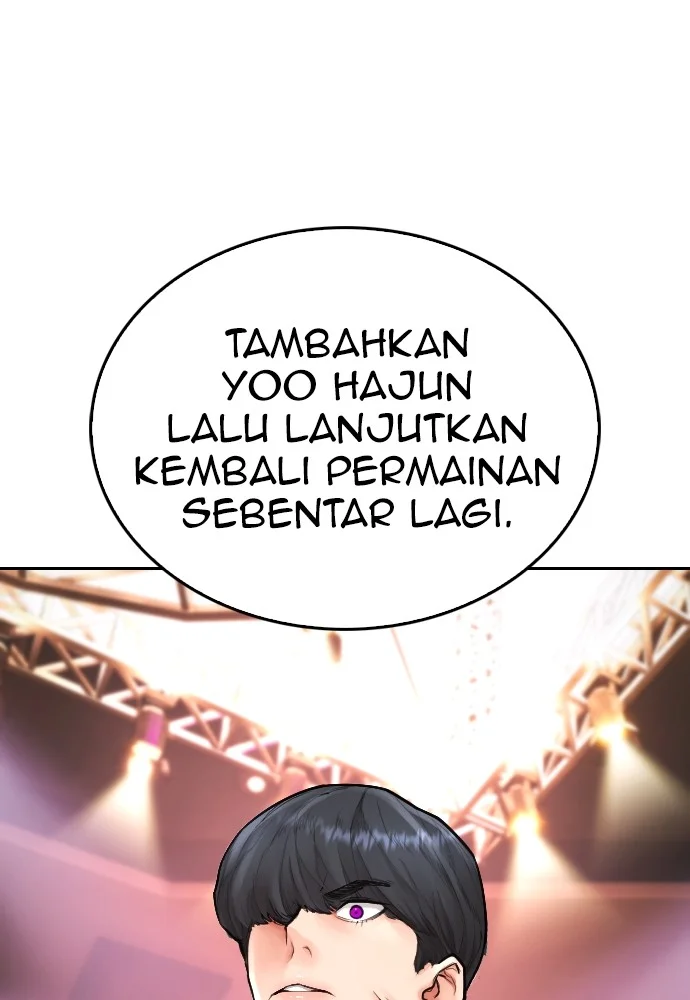 Highschool Lunch Dad Bab 99 halaman 119