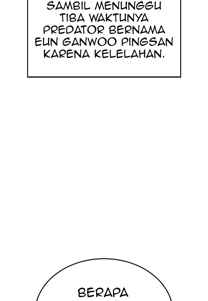 Highschool Lunch Dad Bab 99 halaman 126