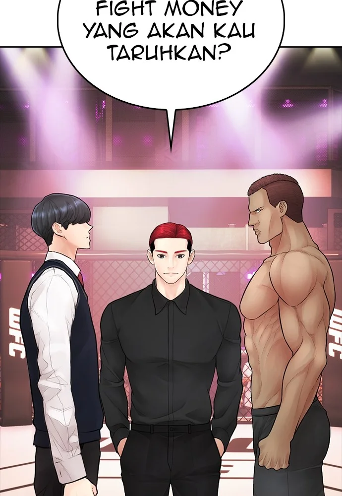 Highschool Lunch Dad Bab 99 halaman 127