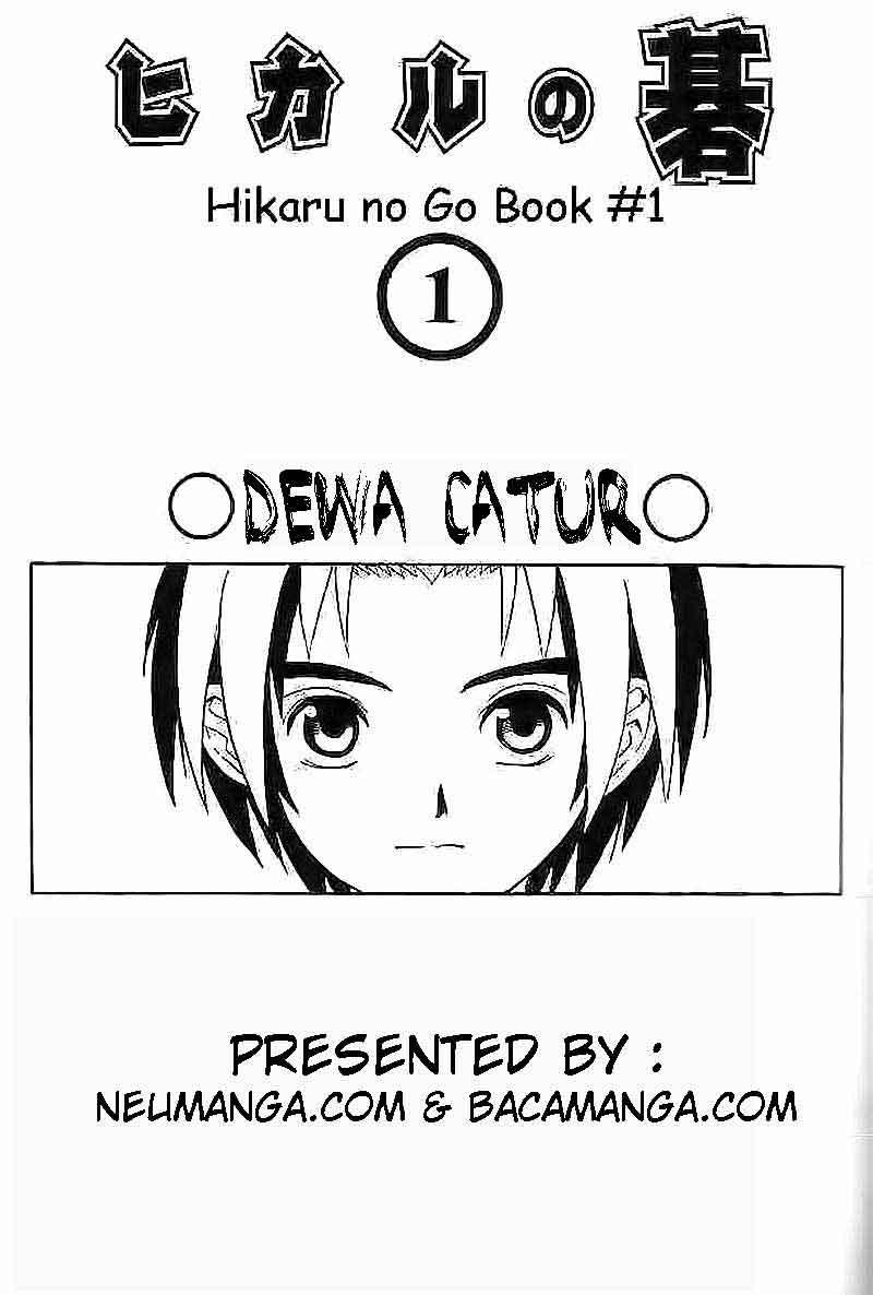 Hikaru no Go Bab 1 halaman 2