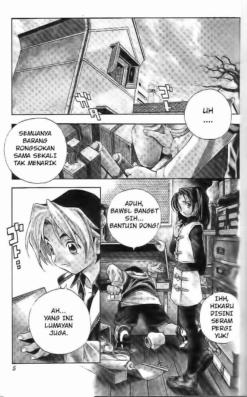 Hikaru no Go Bab 1 halaman 3